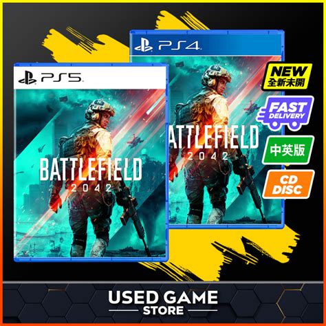 PS4 PS5 Battlefield 2042 R3 Chi Eng