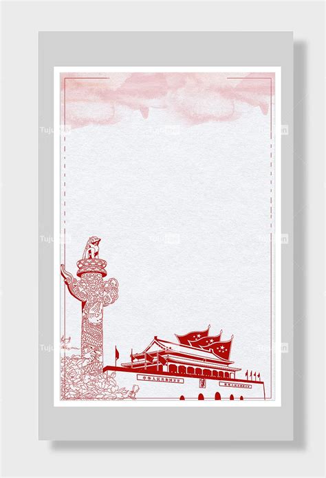 简笔红风党建背景展板素材模板下载 编号wlnngpl 图巨人
