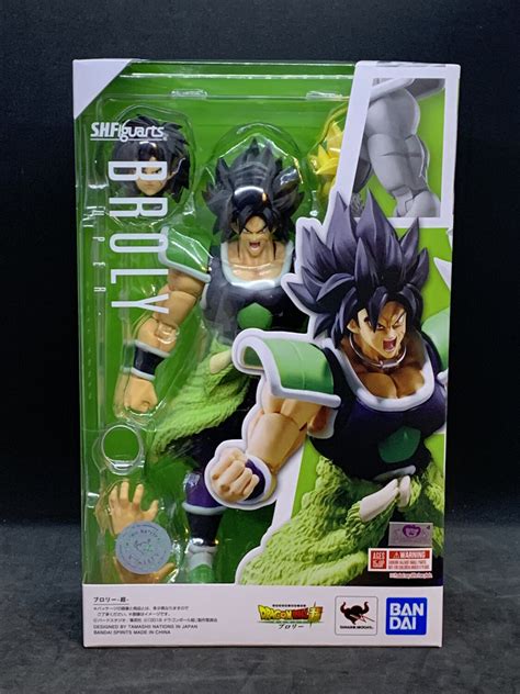 Bandai S.H. Figuarts Dragon Ball Super Broly