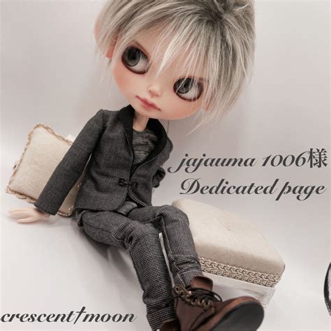 Jajauma 1006様 ご確認用ページの通販 By Crescent†moon｜ラクマ