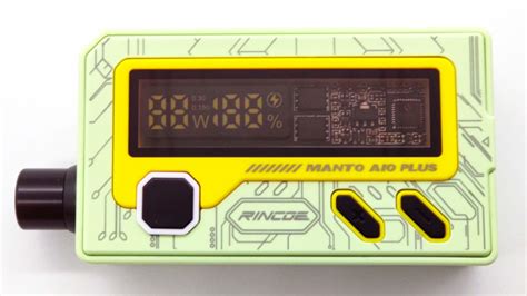 Rincoe Manto AIO Plus【レトロデザインが可愛い】 | 芽ぐむべいぷ
