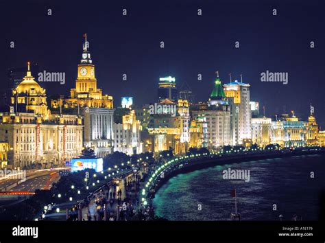 The Bund Shanghai China Stock Photo Alamy