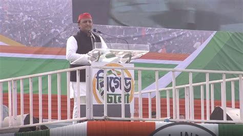 Kolkata Rally Speech by Akhilesh Yadav: ‘Who is BJP’s Next PM Name After Modi’s Failure?’