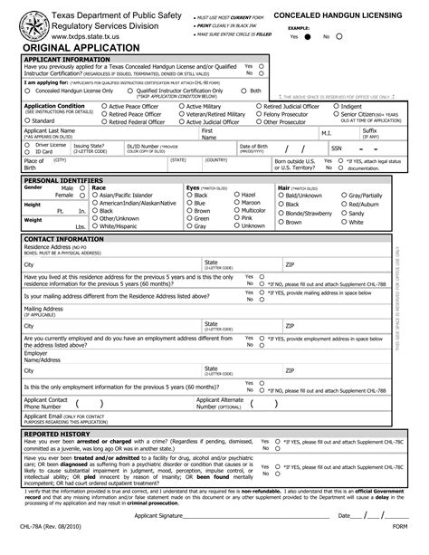 Form Chl A Fill Out Printable Pdf Forms Online