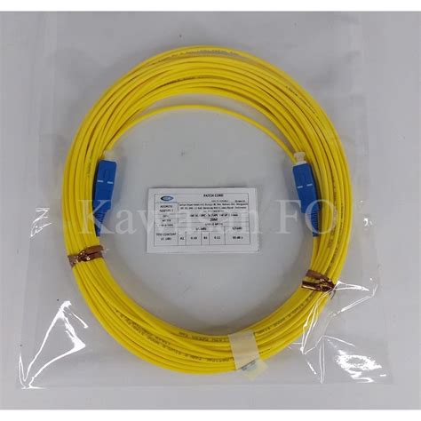 Jual Patchord Patchcord SC SC UPC 20 Meter 2mm Simplex FTTH Shopee