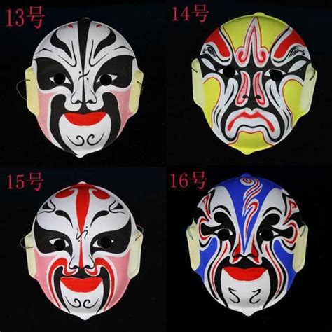 Mask Beijing Opera Facial Masks Plastic Flocking Peking Opera Chinese Style Face Mask Design