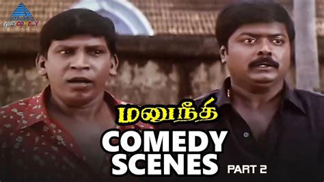 Extensive Collection Of Vadivelu Images In 4k Quality Over 999