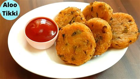 Aloo Tikki कुरकुरी आलू टिक्की Crispy Aloo Tikki Recipe Youtube