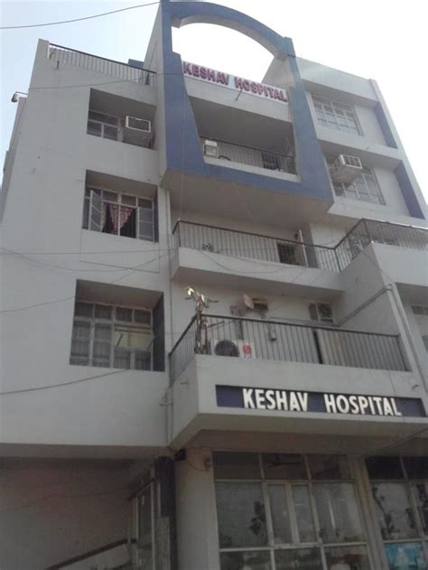 List Of Best Anesthesiology Hospitals In Patna 2024 Find Hospitals