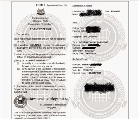 Step Transfer Re Entry Permit E Rep Singapore After Renew Passport 更新護照後轉移再入境新加坡許可證 Her