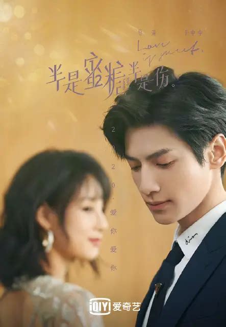 A Slew of Chinese Drama Updates to Start the Year 2020 - DramaPanda