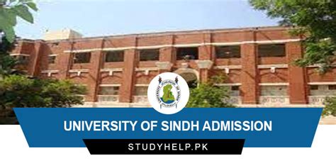 University of Sindh Admission 2023