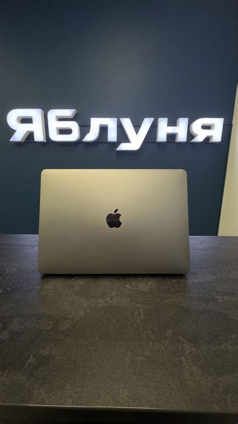 БУ Макбук Аир 13 М1 / Macbook Air 13 M1 8/256: 32 000 грн. - Ноутбуки ...
