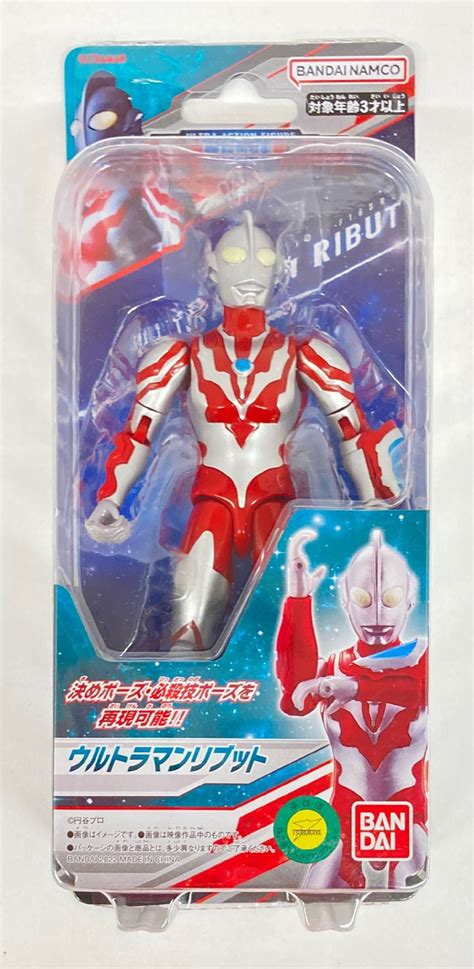 Bandai Ultra Action Figure Ultraman Ribut Mandarake