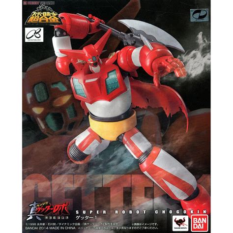 星矢toy 板橋實體店面 Bandai 萬代 正版 Super Robot 超合金 Getter 1 蓋特機器人sr 蝦皮購物