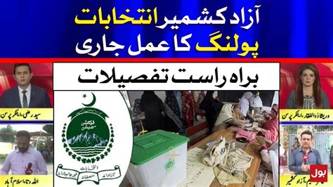 Ajk General Elections Polling Continues Live Updates From Azad