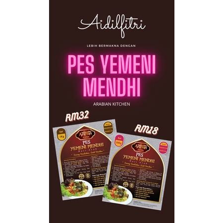 Set Nasi Arab Yemeni Mendhi By Arabian Kitchen Shopee Malaysia