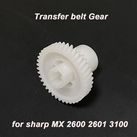 MX2600 Transfer Belt Drive Gear NGERH1668FCZ1 For Sharp MX 2600N 3100N