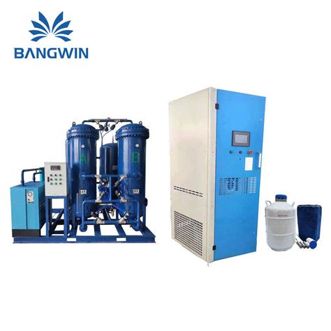 Liquid Nitrogen Machine L With Chiller Liquefier Liquid Nitrogen