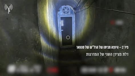 IDF Knocks on Palestinian Politician's Back Door From Inside Hamas Tunnel
