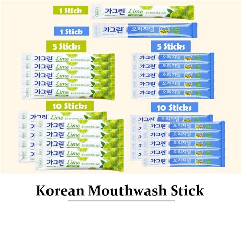 Korean Mouthwash Stick Portable Mouth Oral Health Fresh Clean Portable