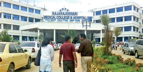 Rajarajeswari Medical College And Hospital Bangalore RRMCH 2025