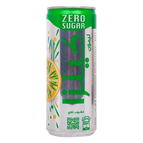 Kinza Lemon Zero Sugar Carbonated Drink 250 Ml Online At Best Price