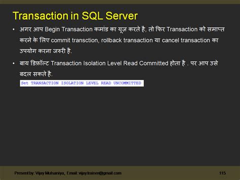 Sql Server Tutorial Lesson 25 Transaction In Sql