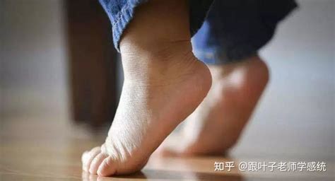 孩子踮脚尖走路的简单原因和家庭训练游戏 知乎