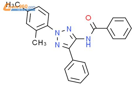 830336 08 8 Benzamide N 2 2 4 Dimethylphenyl 5 Phenyl 2H 1 2 3