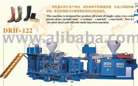 Double Color PVC Rain Boots Injection Molding Machine