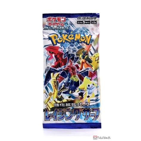 Pokemon 2023 SV3a Raging Surf Series Booster Box 30 Packs