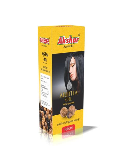 Ayurvedic Aritha Hair Oil At Rs 190 Bottle In Rajkot ID 10472519062