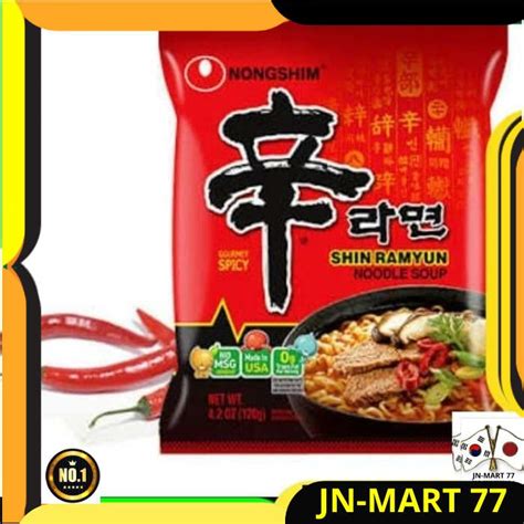 Jual Korean Food Mie Korea Halal Mui Shin Ramyun Spicy Soup Noodle