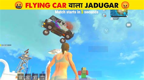 Flying Car Jadugar In Pubg Lite Pubg Mobile Lite Solo Vs Squad