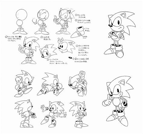 Classic Sonic Model Sheet Rotworks