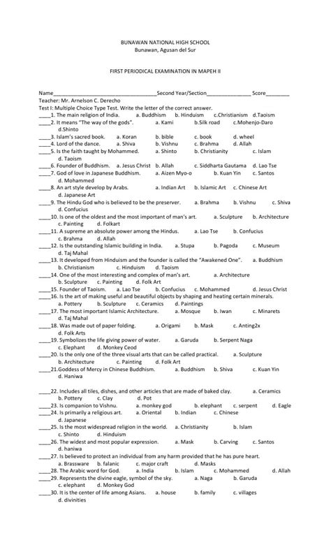 Summative Test Mapeh Summative Test Summative Test Cloud Xxx Girl Porn Sex Picture