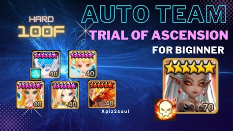 Auto Team For Trial Of Ascension Hard F Summoners War Youtube