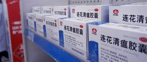 连花清瘟、布洛芬这些人慎用！最新用药提醒来了！患者医生症状