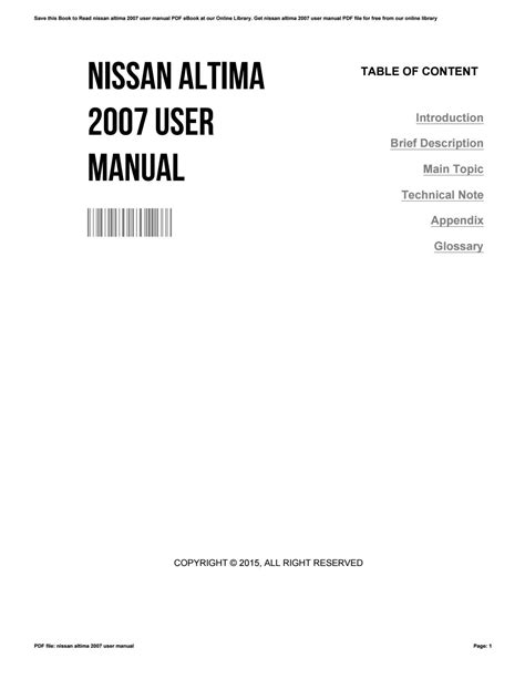 2015 Nissan Altima 25 S Service Manual