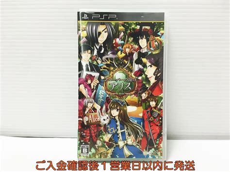 Yahooオークション Psp クローバーの国のアリス ゲームソフト 1a030