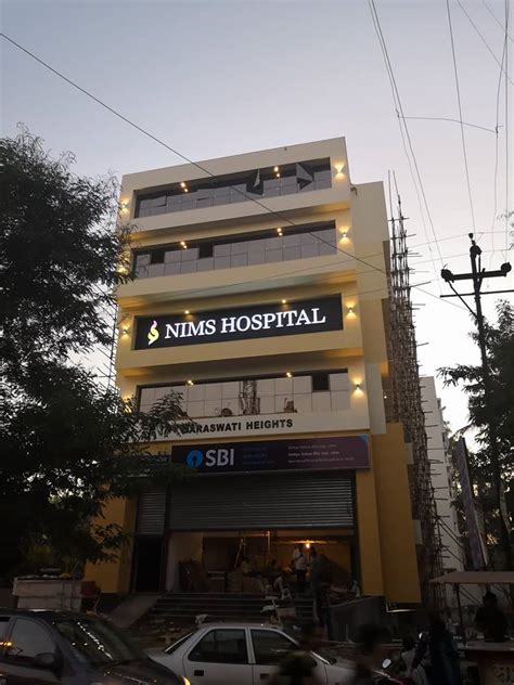 Nims Hospital Nashik - Hospitals | Joon Square