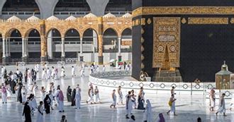 Umrah Season 1445 Companies Must Adhere To Services Controls Document