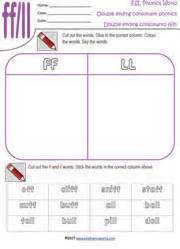 Doubling The Final Consonant Worksheet