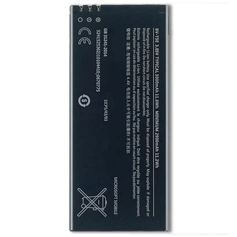 Bv T E Battery For Microsoft Lumia Rm Rm Rm Bvt E