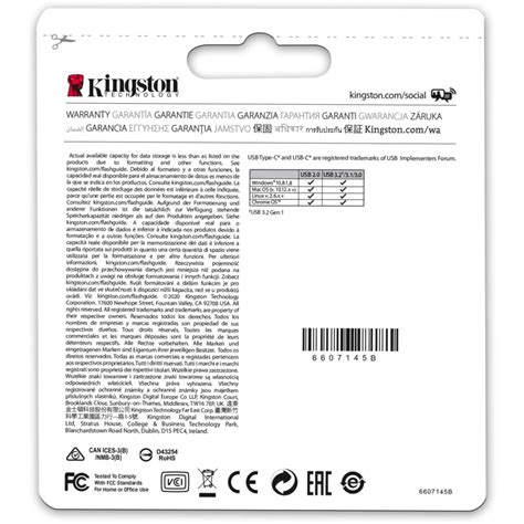 Kingston microDuo 3C 128GB