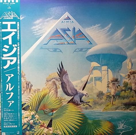 Asia Alpha Vinyl Lp Album Discogs