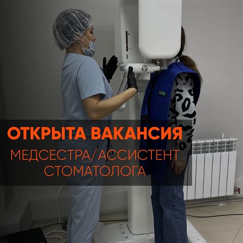 Стоматология ДЕМОКРАТ г.Балаково | ВКонтакте
