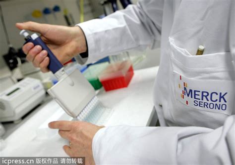 Merck Serono To Set Up New Factory In Nantong Companies Chinadaily Cn