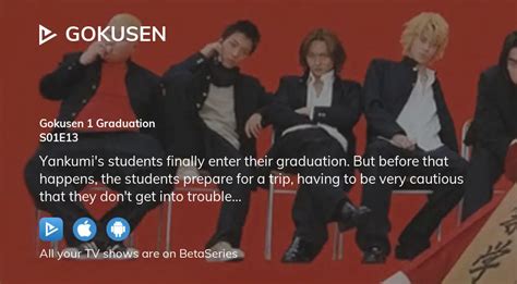 Watch Gokusen season 1 episode 13 streaming